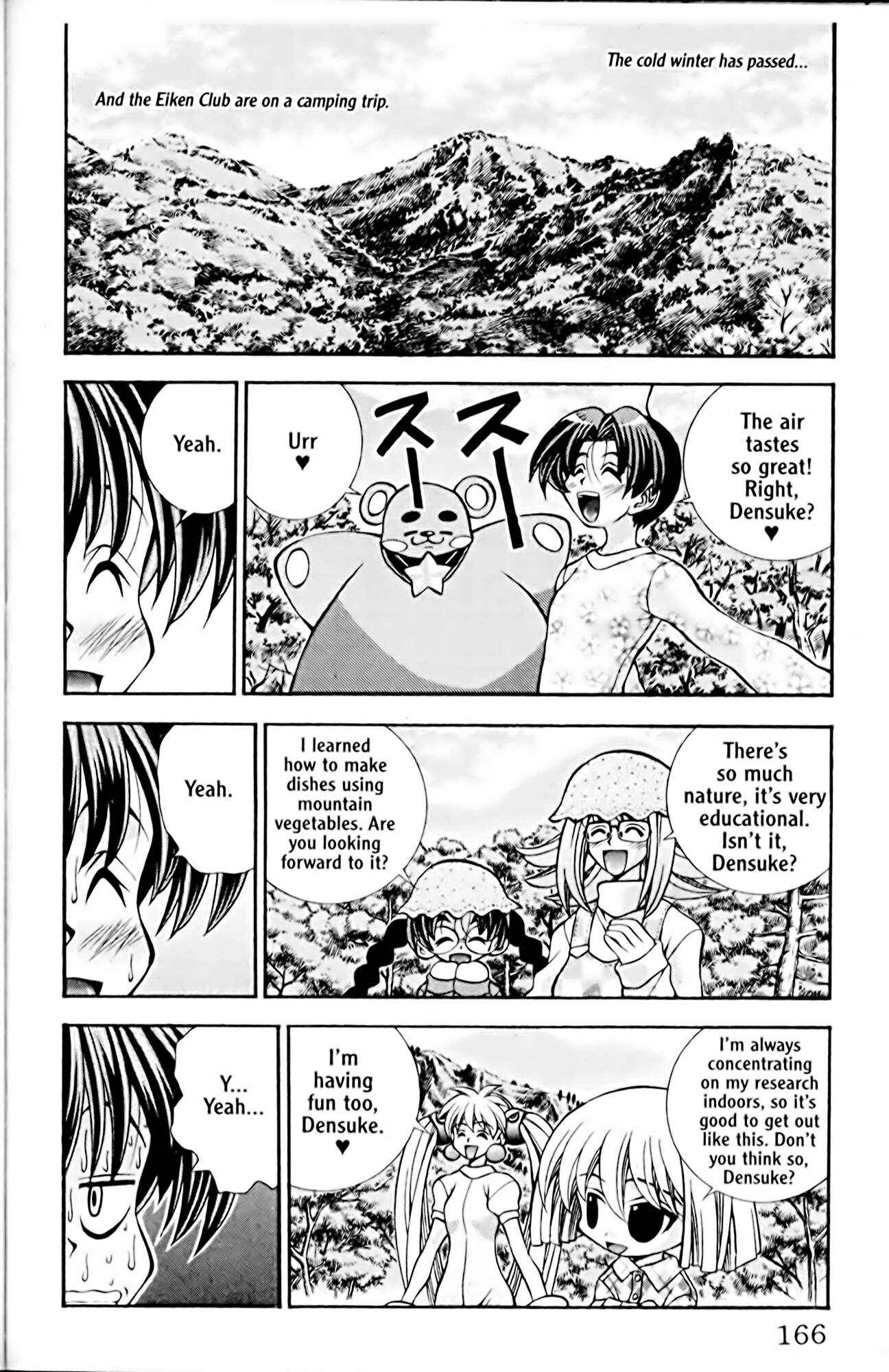 Eiken Chapter 43 - Page 2
