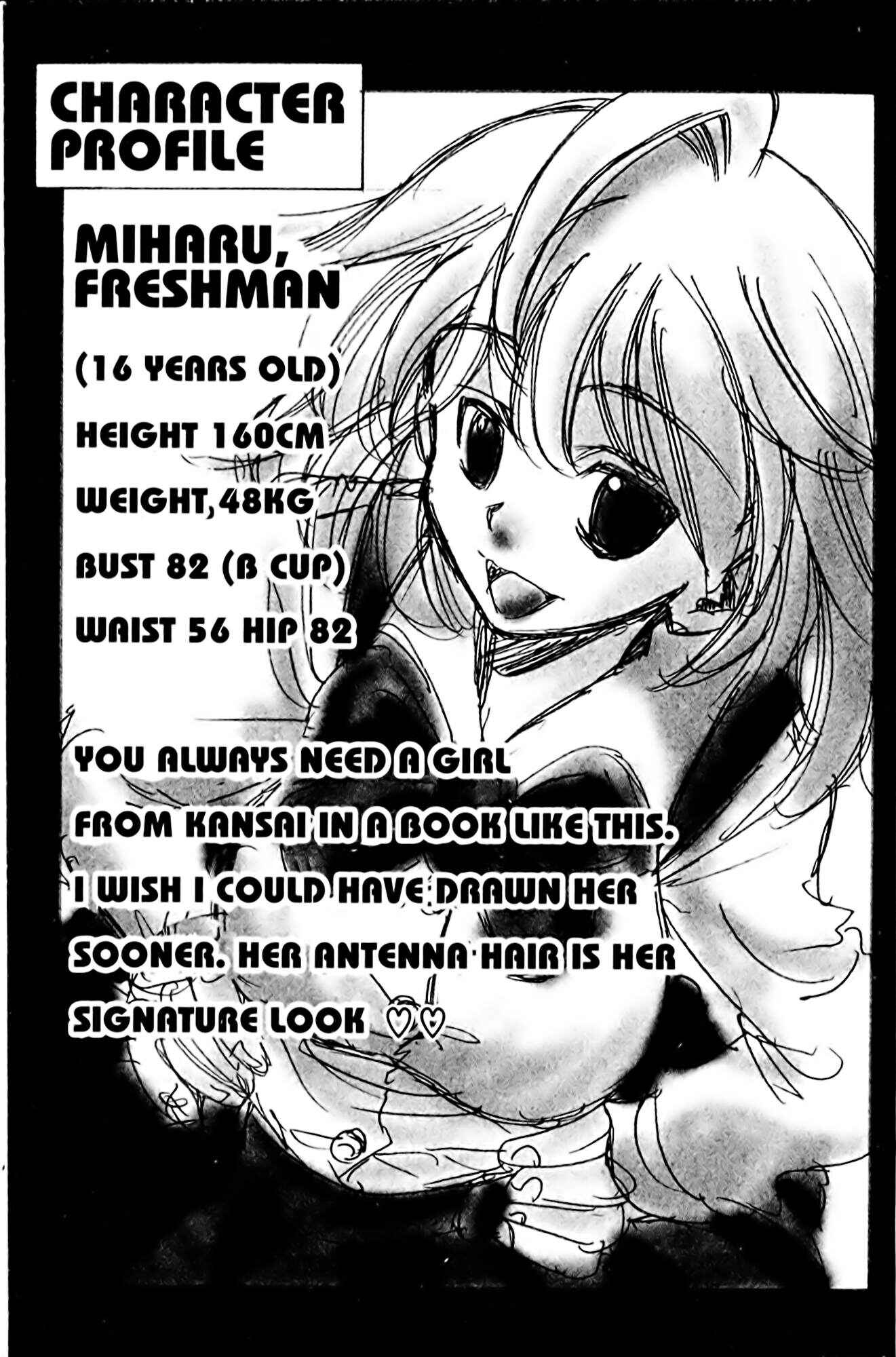 Eiken Chapter 43 - Page 21