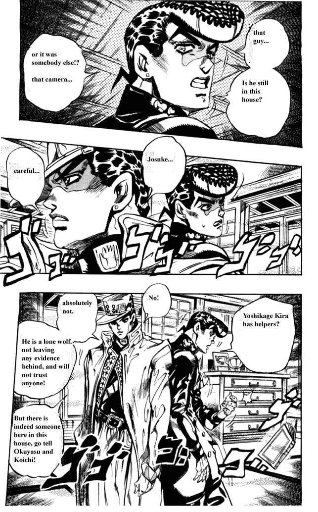 JoJo no Kimyou na Bouken: Part 4 - Diamond wa Kudakenai Chapter 100 - Page 17