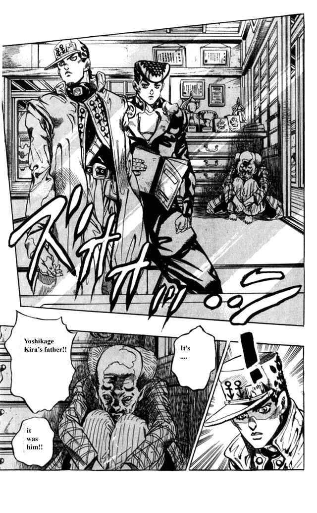 JoJo no Kimyou na Bouken: Part 4 - Diamond wa Kudakenai Chapter 100 - Page 19