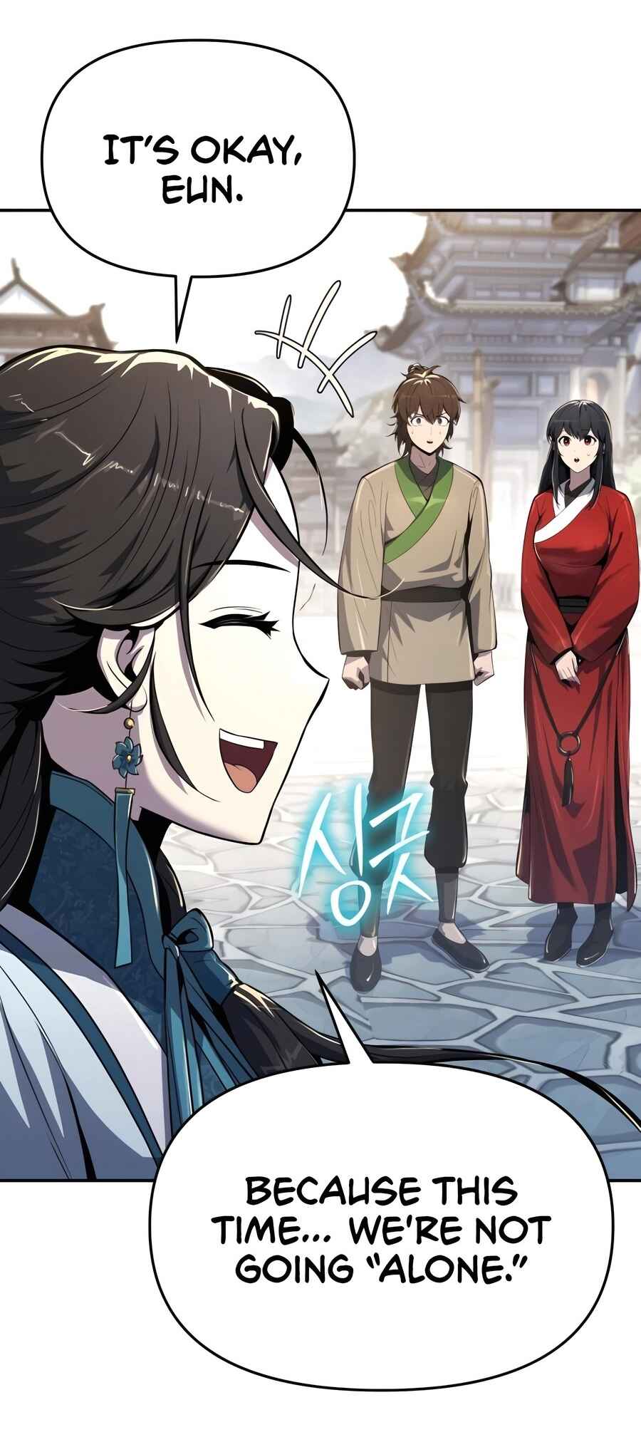 Fabre in Sacheondangga Chapter 37 - Page 29