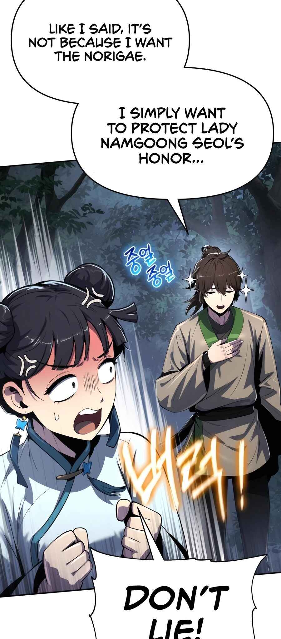 Fabre in Sacheondangga Chapter 37 - Page 48