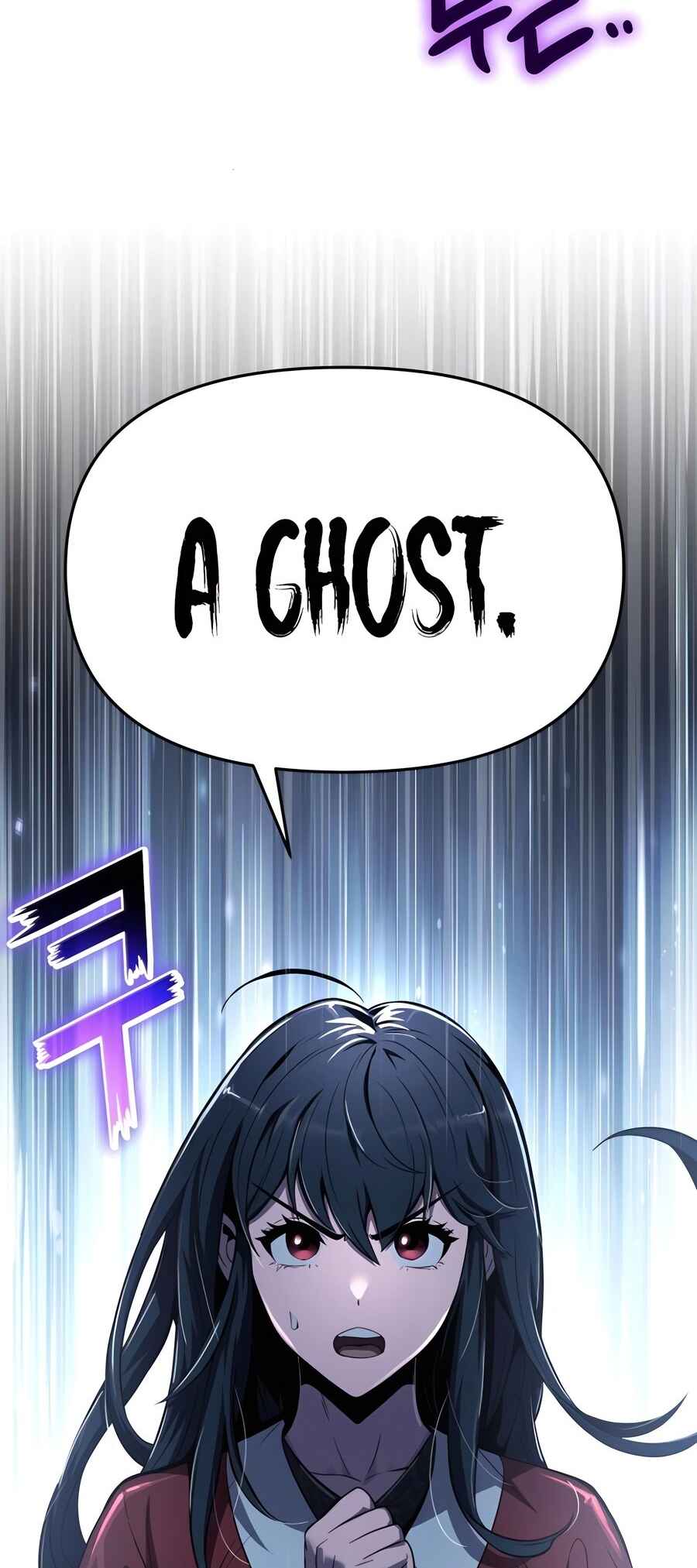 Fabre in Sacheondangga Chapter 37 - Page 5