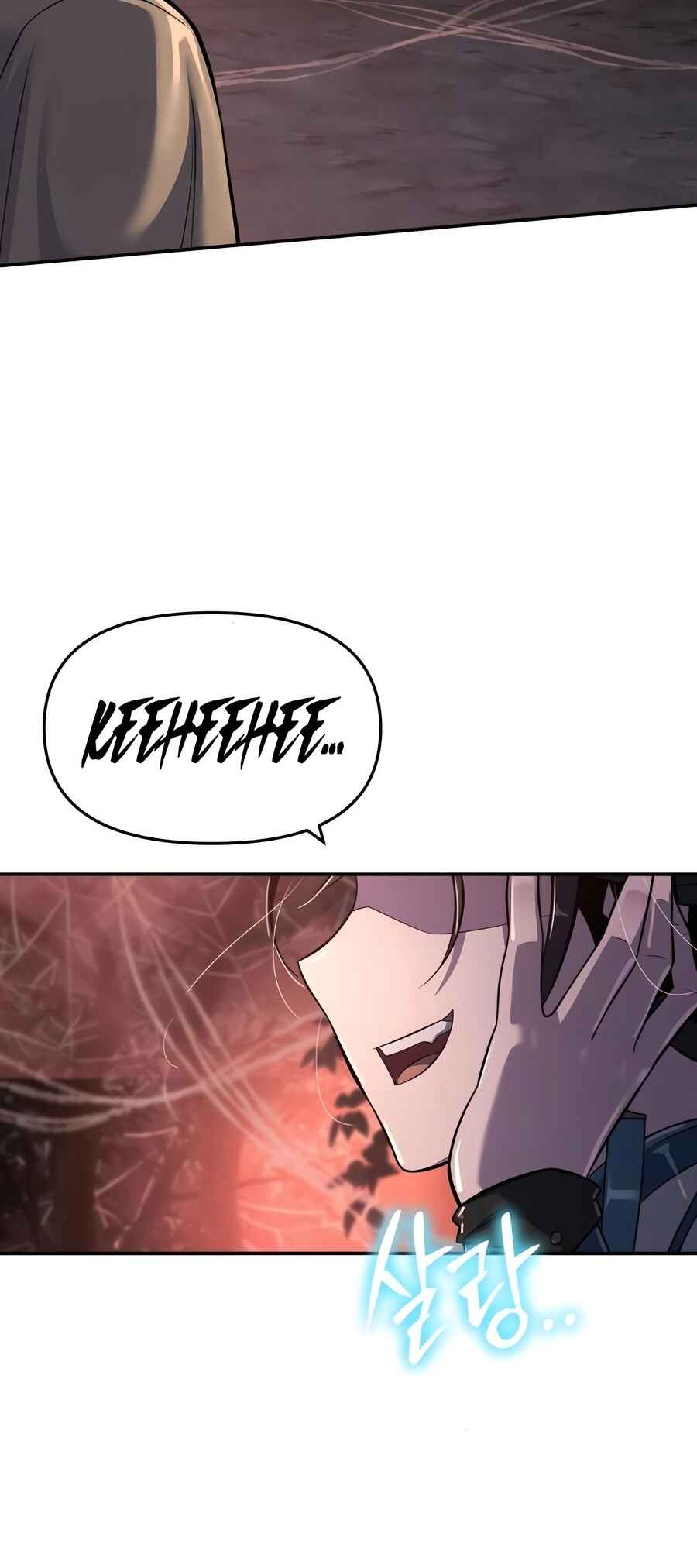 Fabre in Sacheondangga Chapter 37 - Page 86