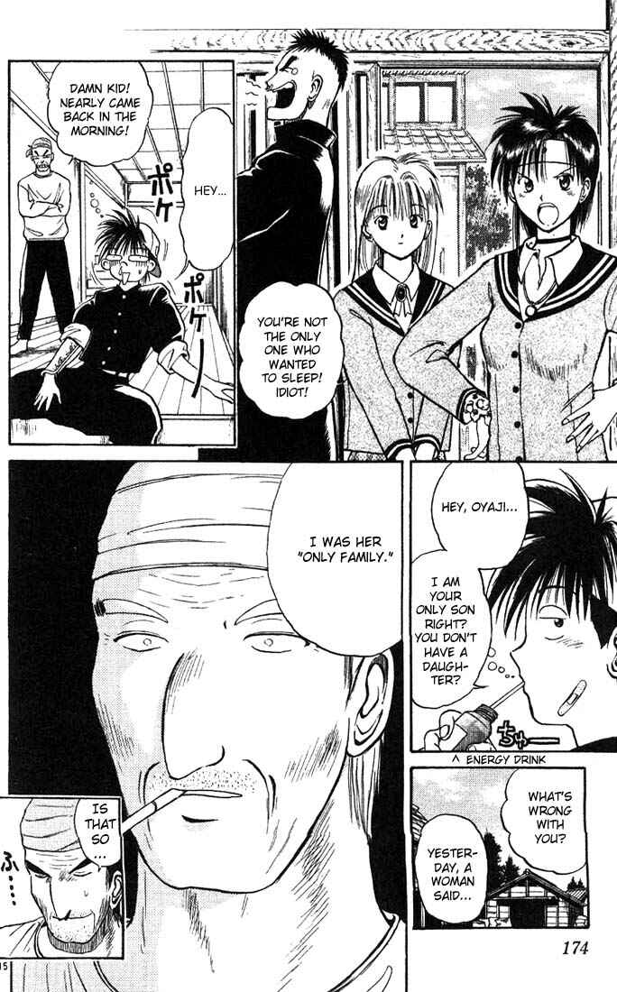 Flame of Recca Chapter 9 - Page 15