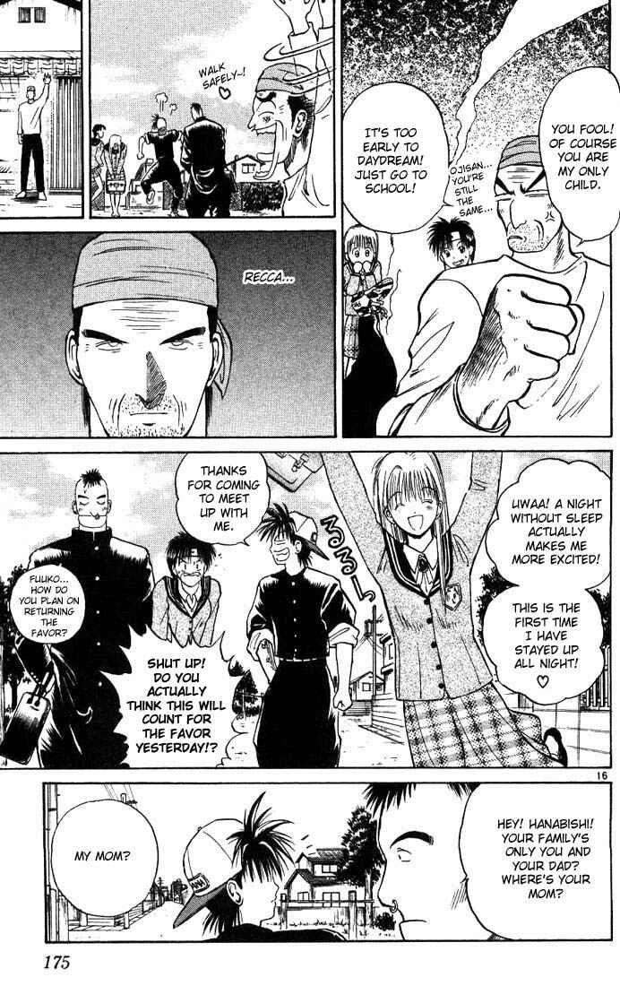 Flame of Recca Chapter 9 - Page 16