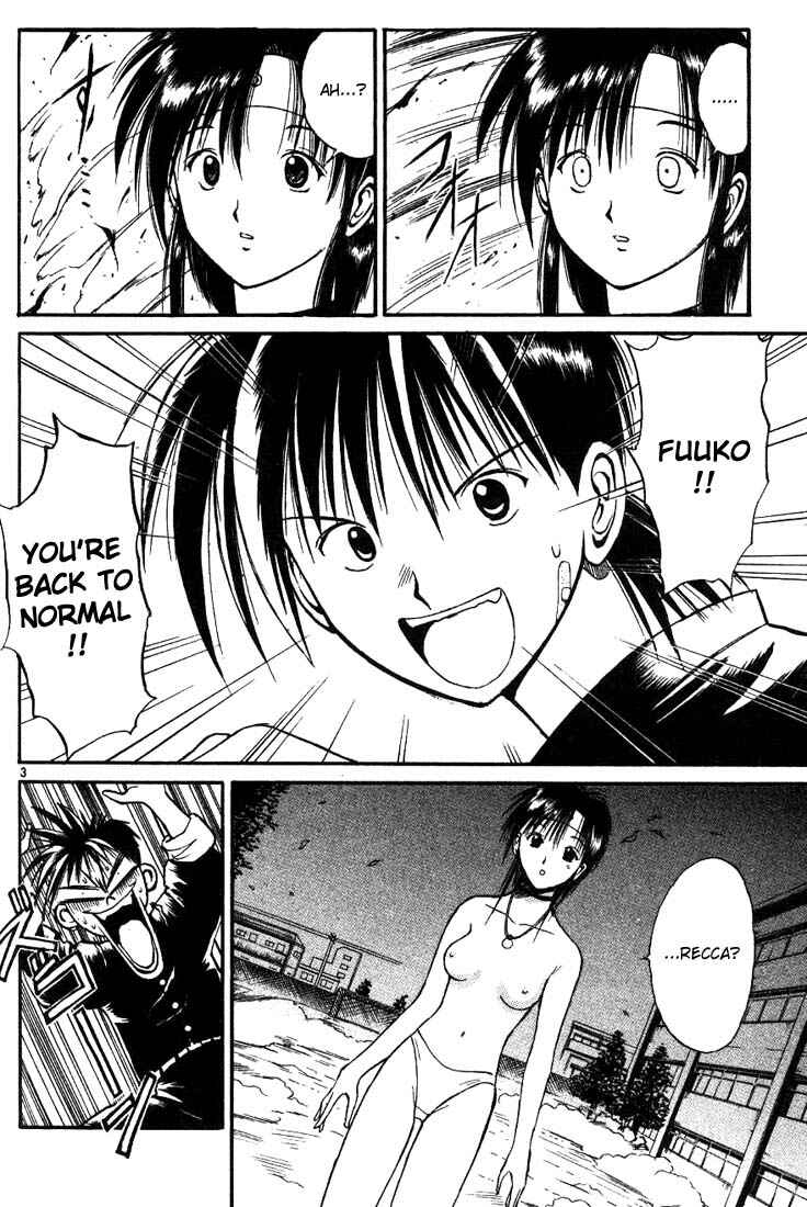 Flame of Recca Chapter 9 - Page 3