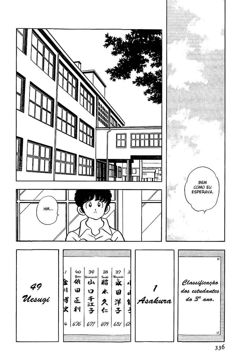Touch Chapter 182 - Page 4