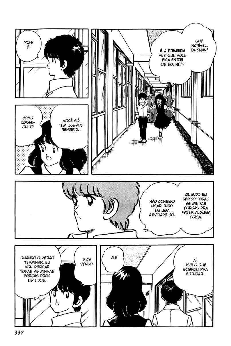 Touch Chapter 182 - Page 5