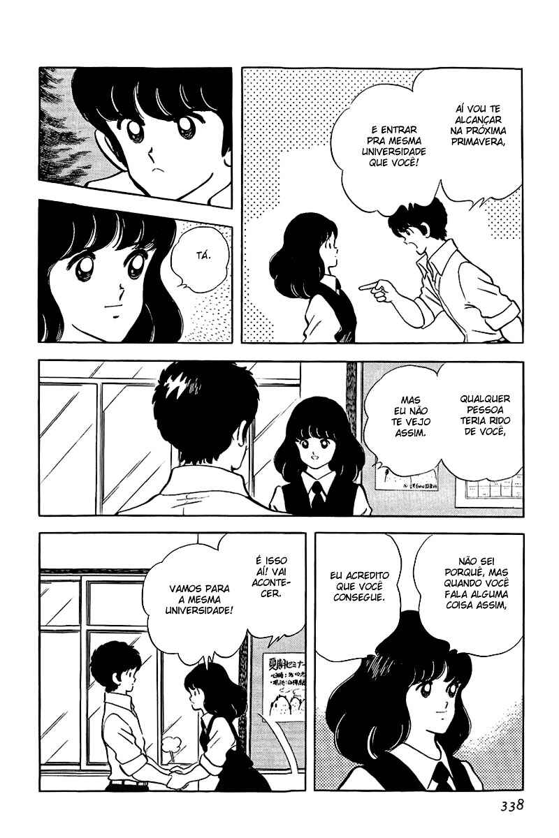 Touch Chapter 182 - Page 6
