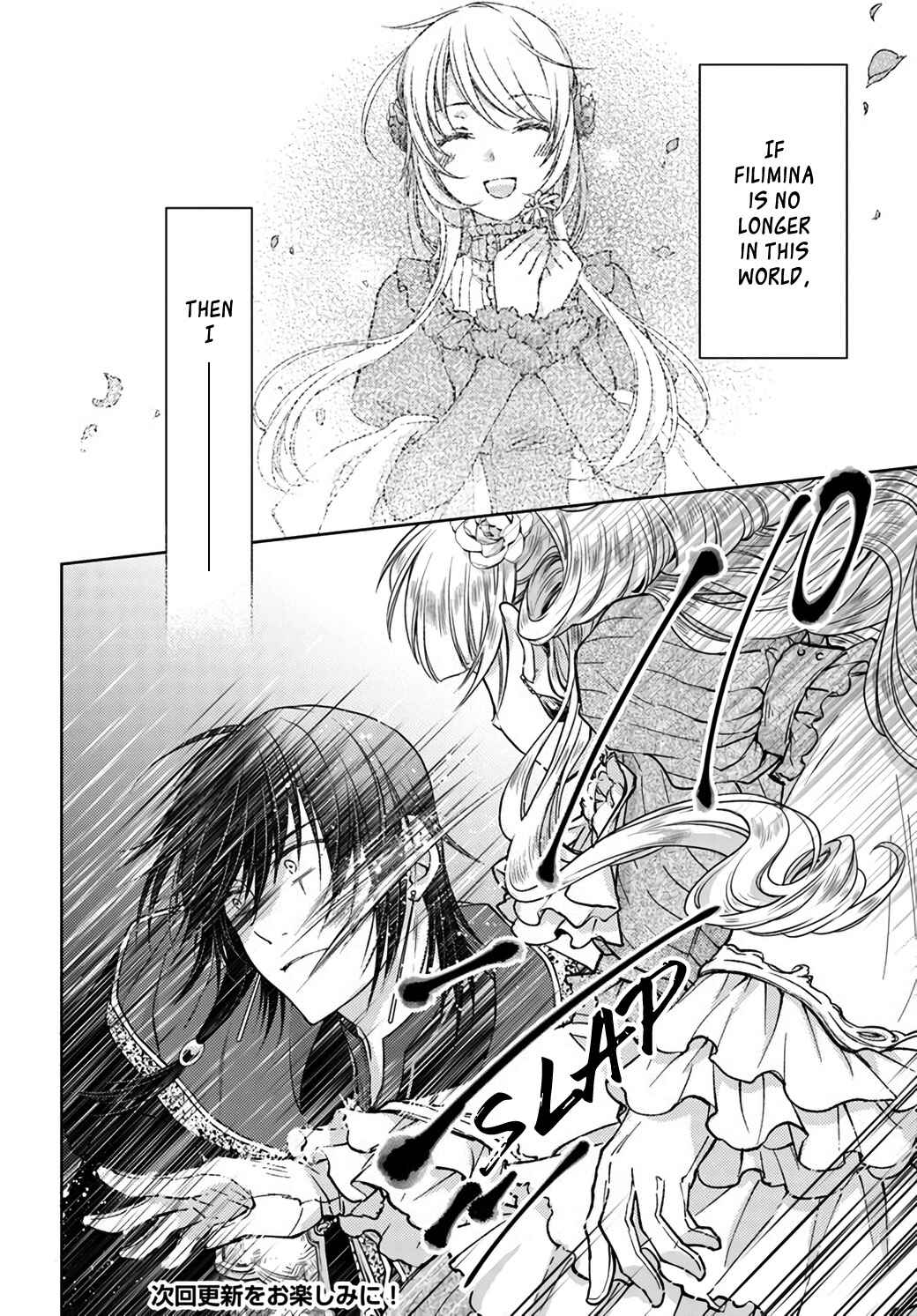Mahoutsukai no Konyakusha Chapter 20.3 - Page 6