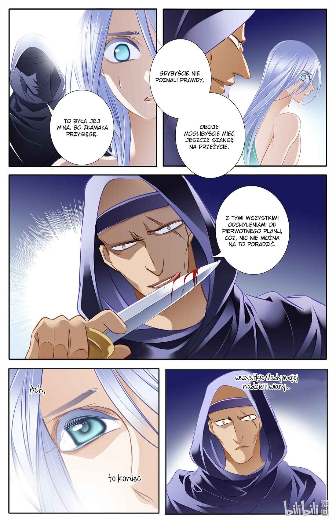 Pharaoh's Concubine Chapter 27 - Page 10