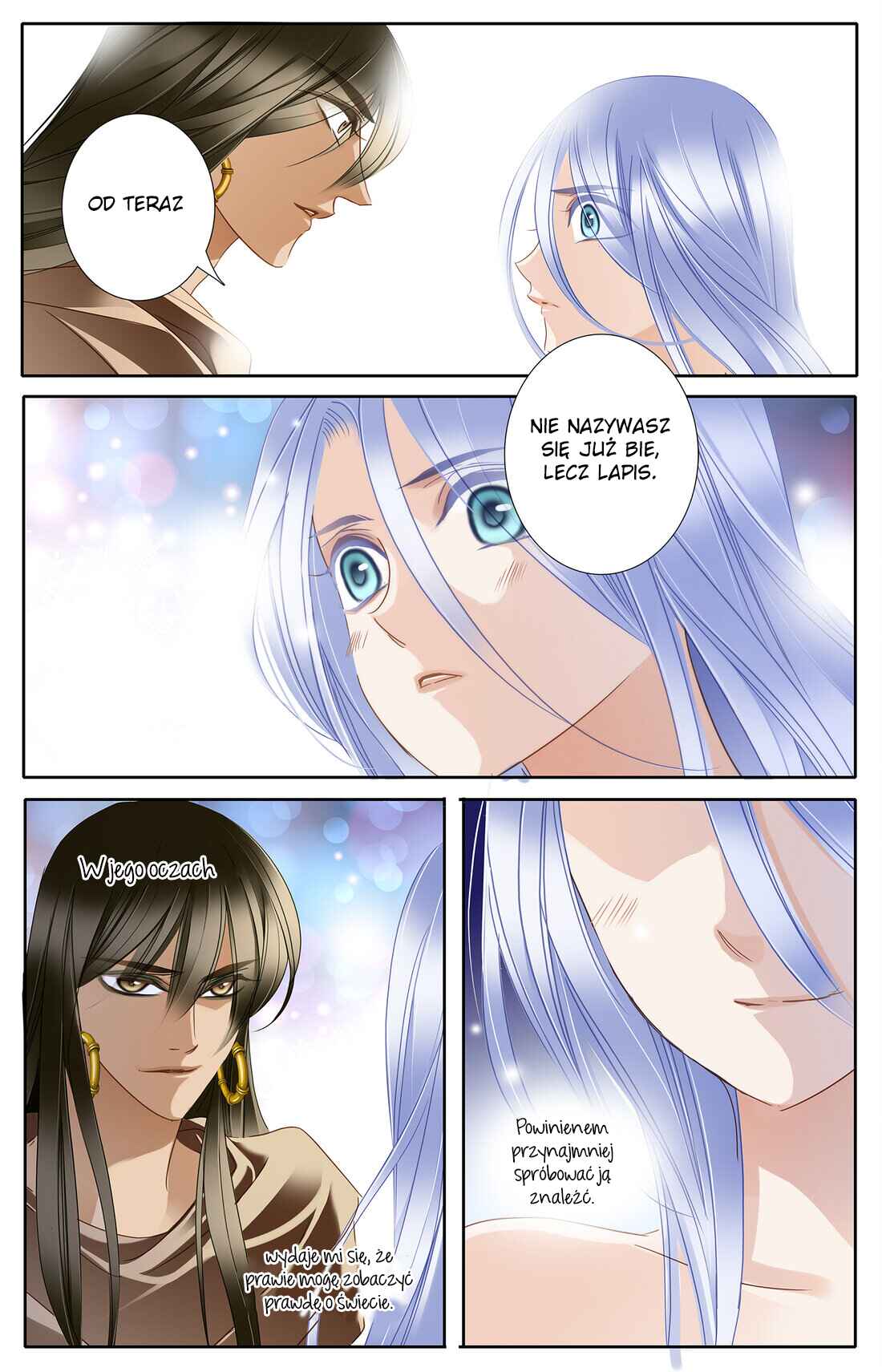 Pharaoh's Concubine Chapter 27 - Page 15