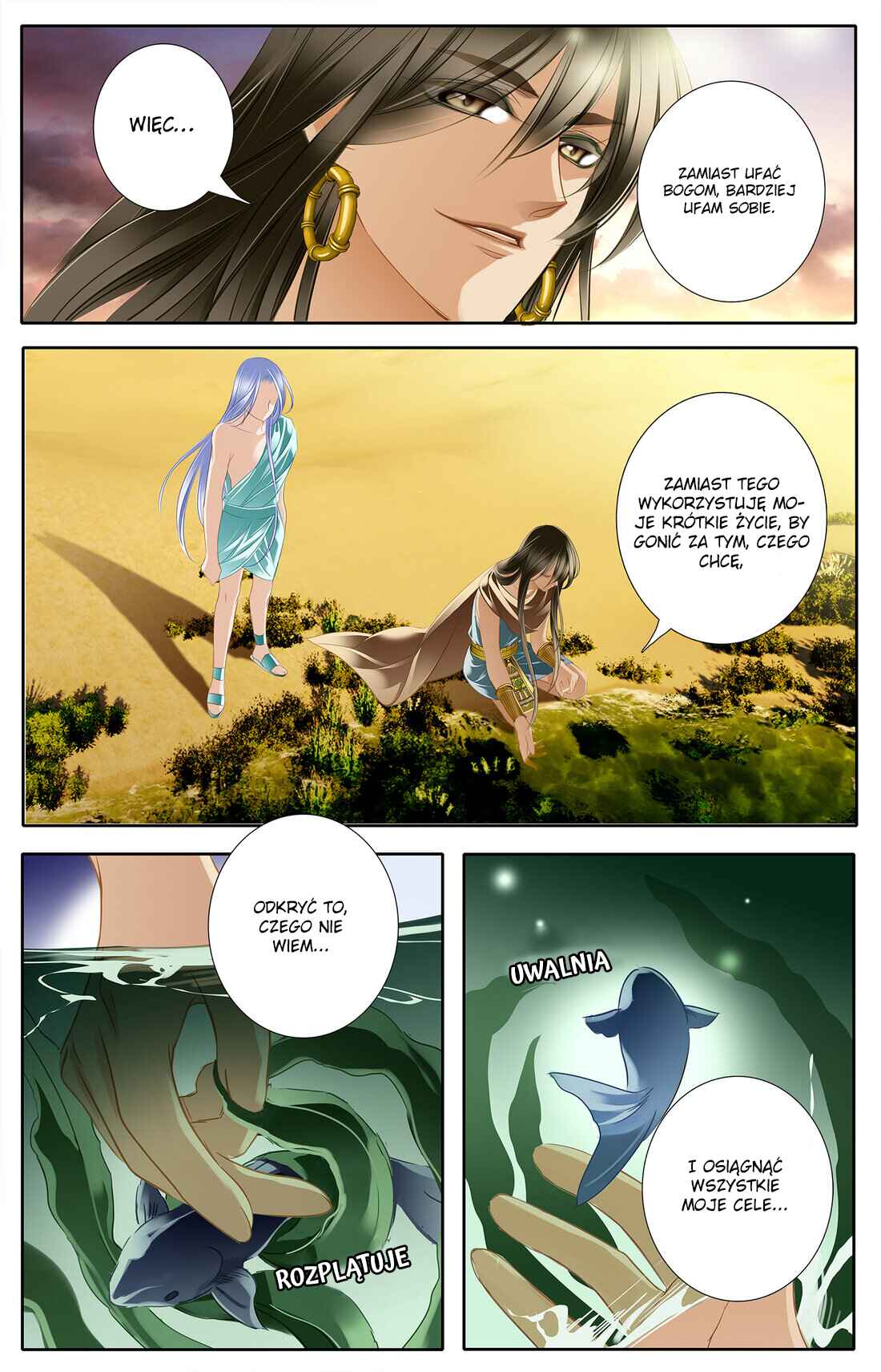 Pharaoh's Concubine Chapter 27 - Page 4