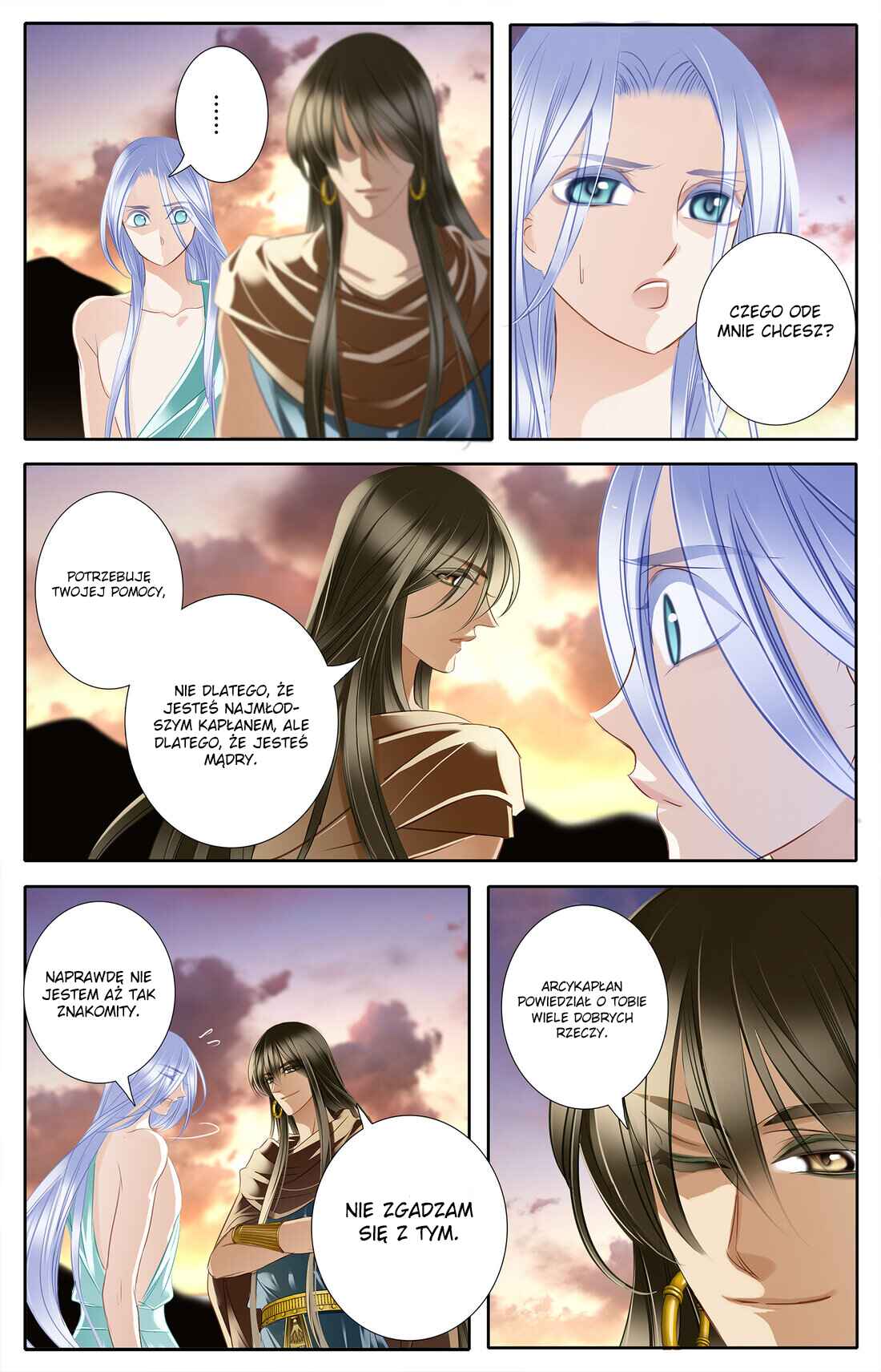 Pharaoh's Concubine Chapter 27 - Page 5