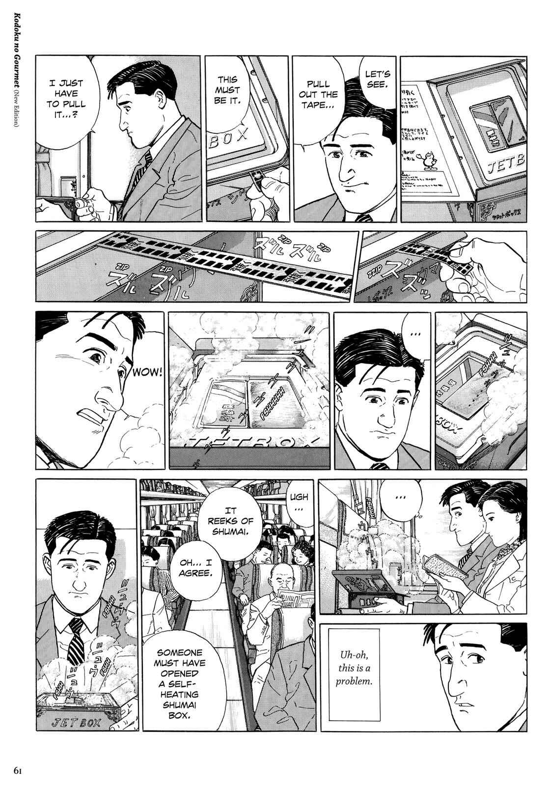 The Solitary Gourmet Chapter 6 - Page 6