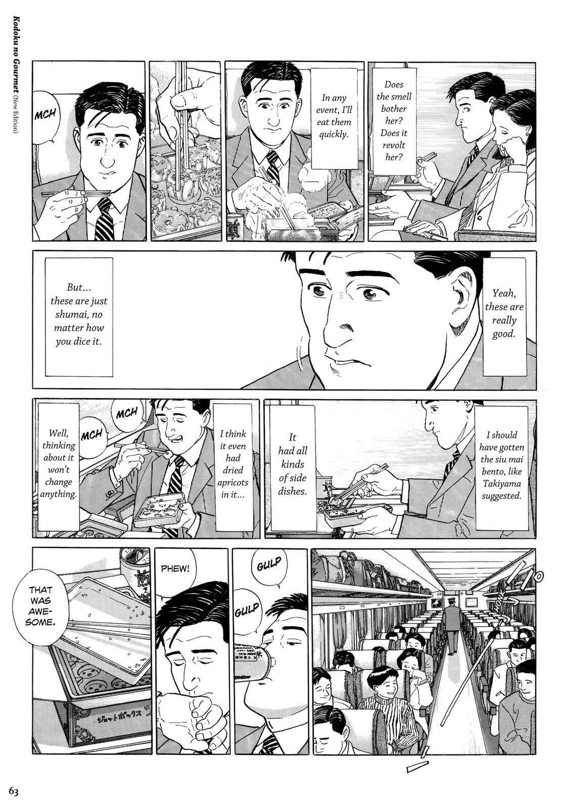 The Solitary Gourmet Chapter 6 - Page 8