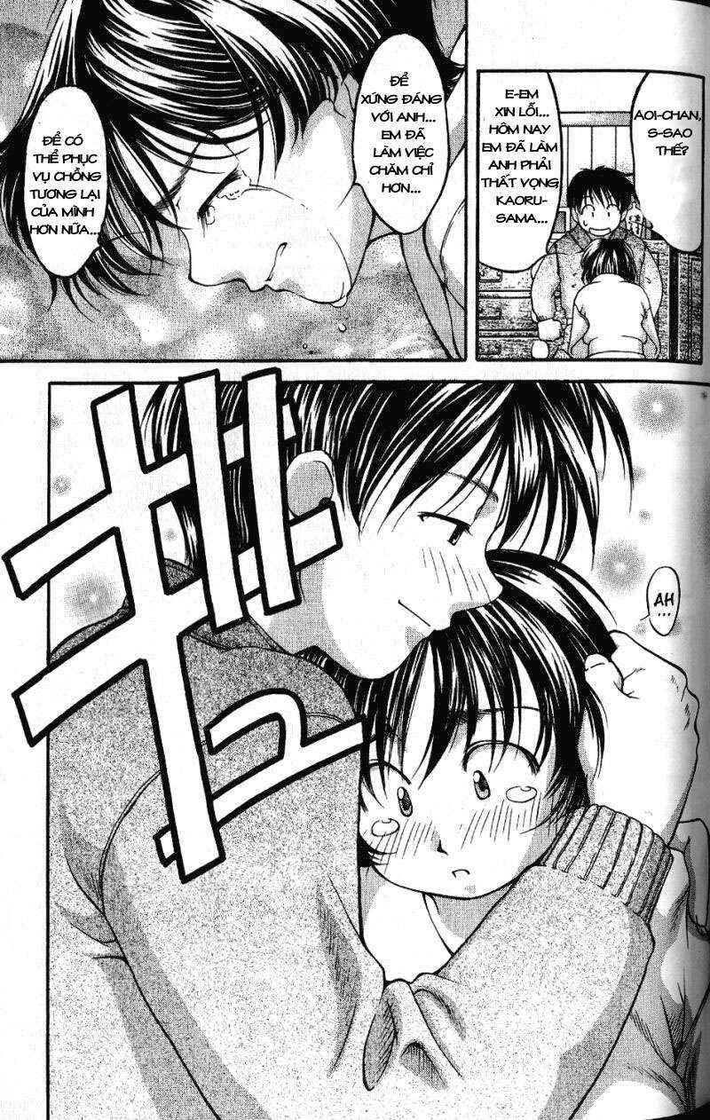 Ai Yori Aoshi Chapter 42 - Page 17