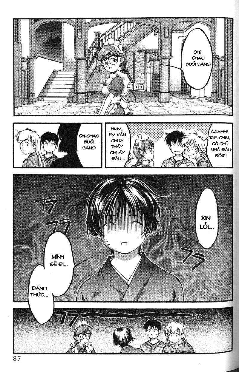 Ai Yori Aoshi Chapter 42 - Page 3