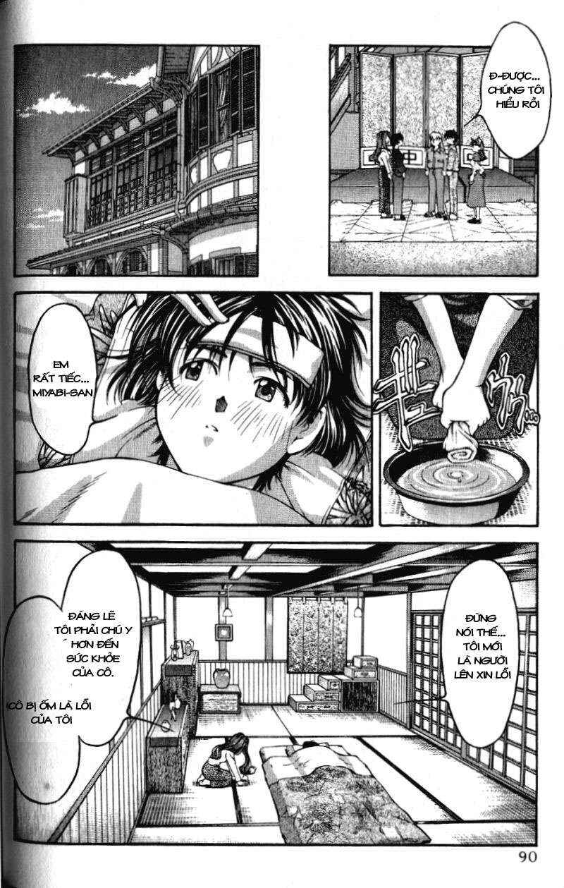 Ai Yori Aoshi Chapter 42 - Page 6