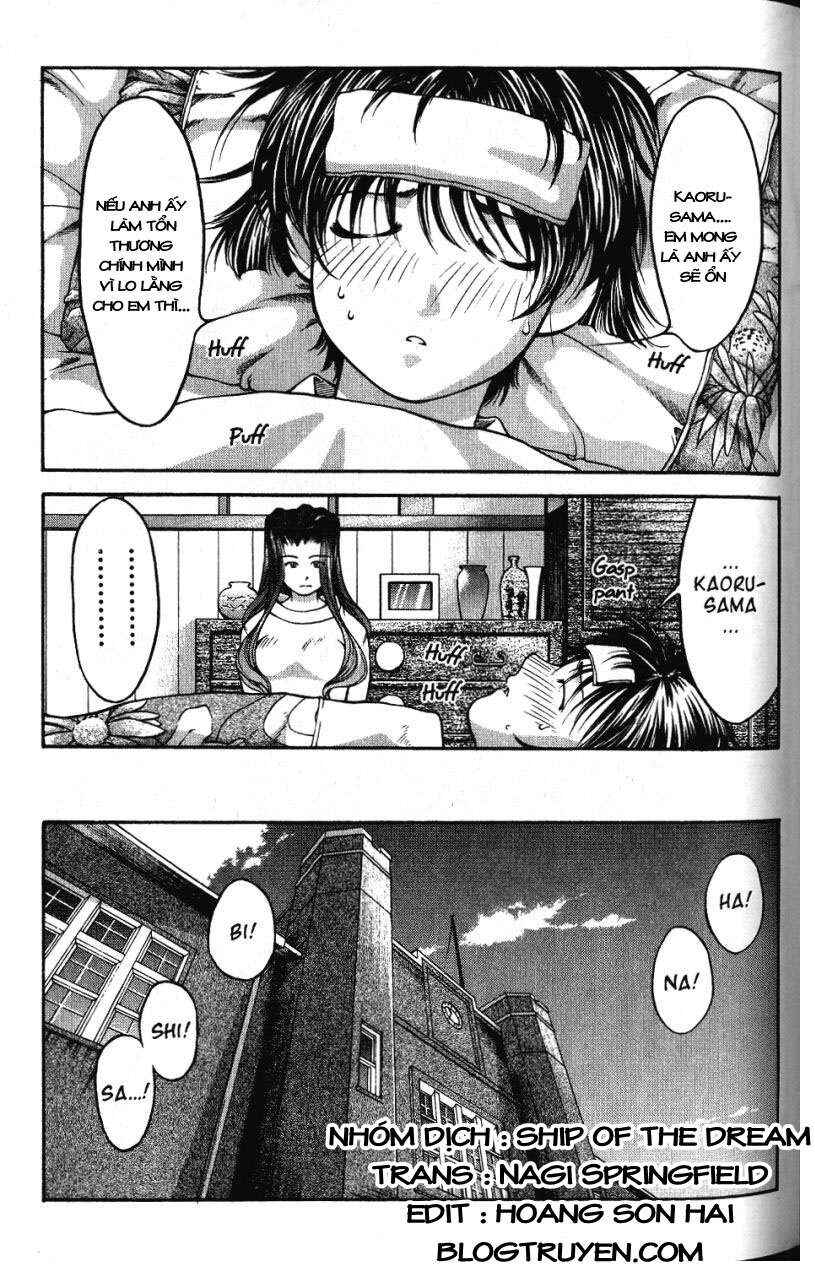 Ai Yori Aoshi Chapter 42 - Page 7