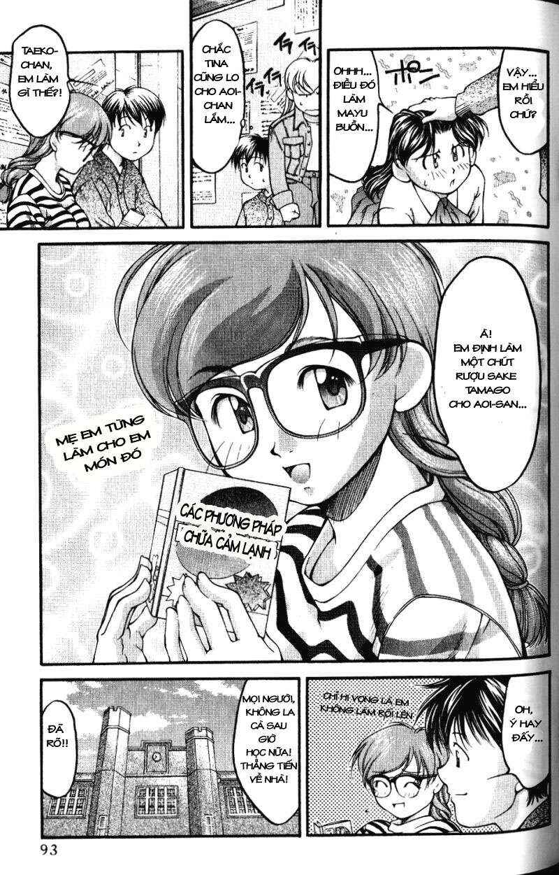 Ai Yori Aoshi Chapter 42 - Page 9