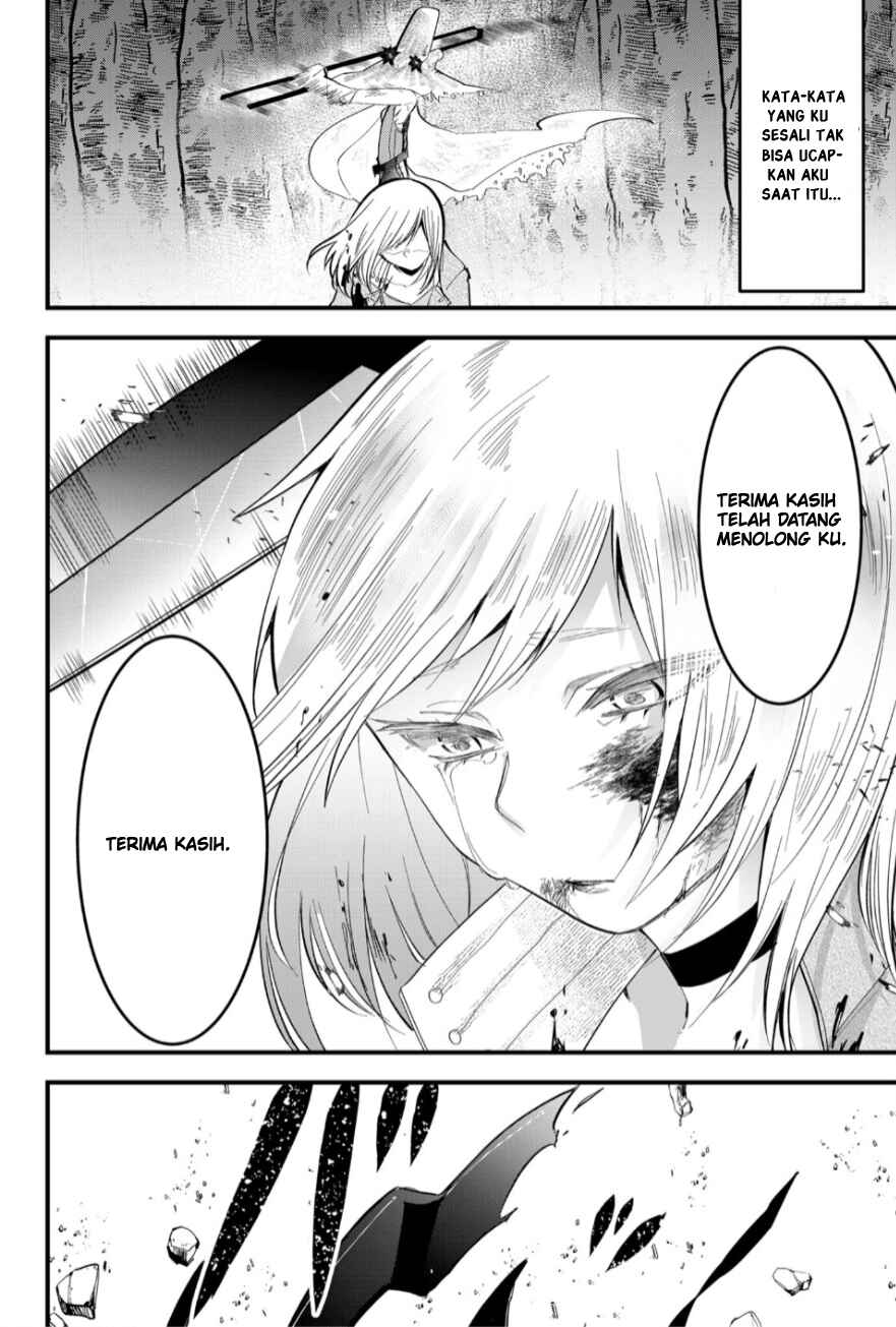 Tsugihagi Darake no Saikyou Yuusha Chapter 24 - Page 7