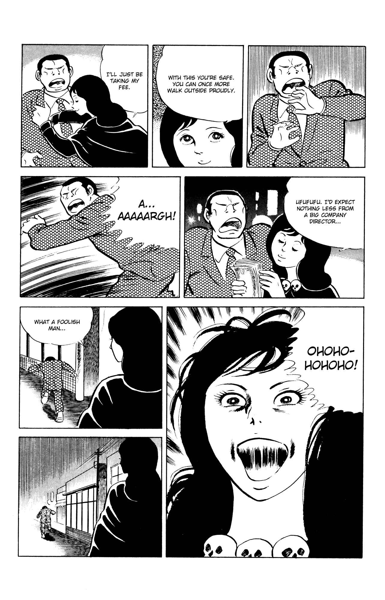 Eko Eko Azarak Chapter 46 - Page 20