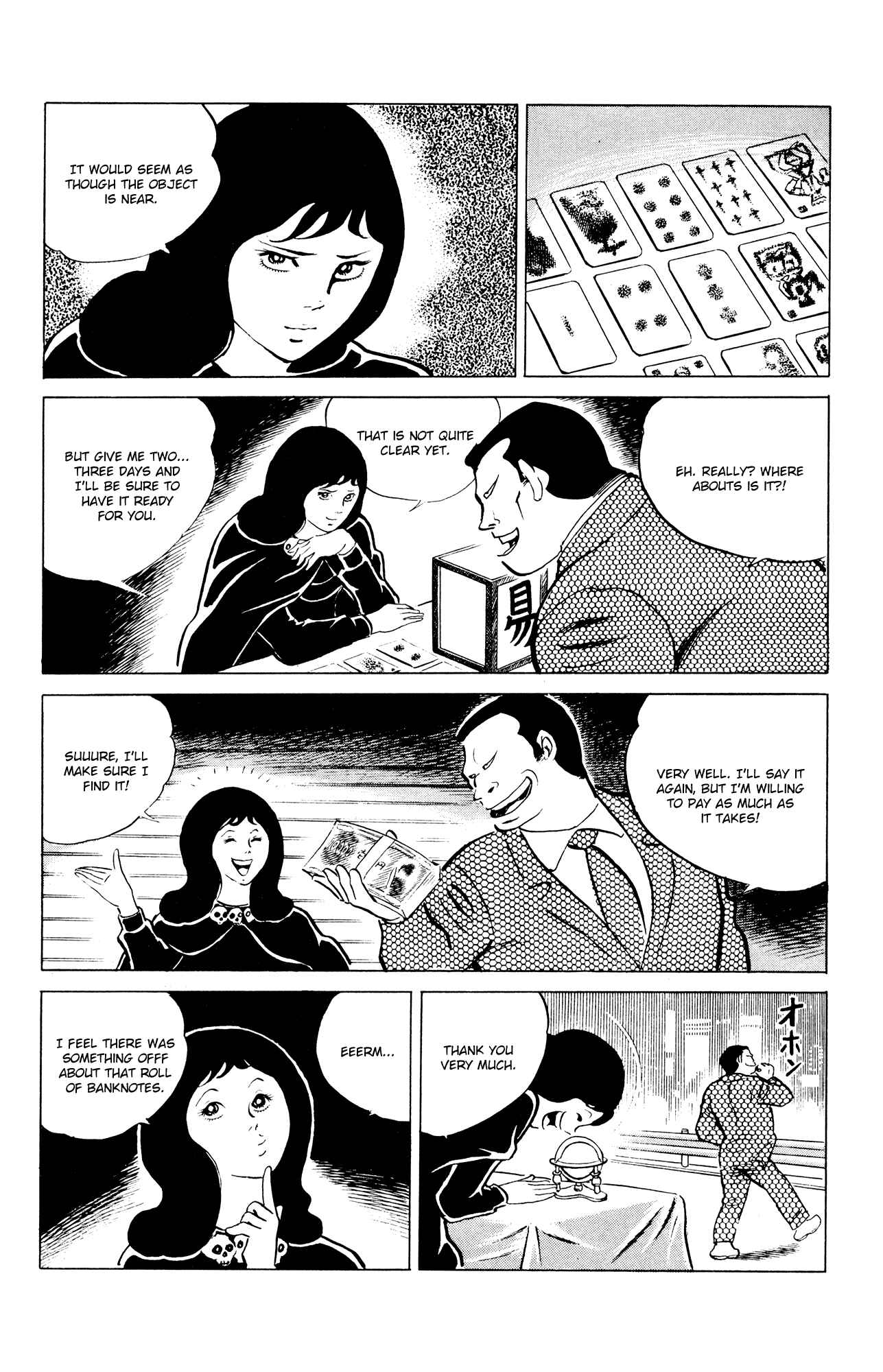 Eko Eko Azarak Chapter 46 - Page 8