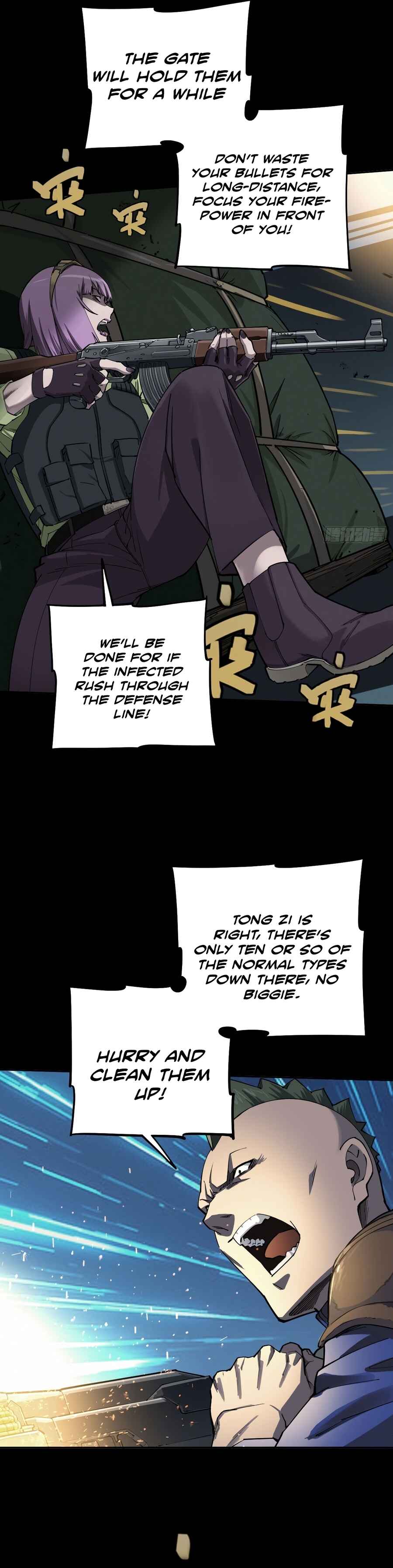 Trace of Doomsday Chapter 105 - Page 3