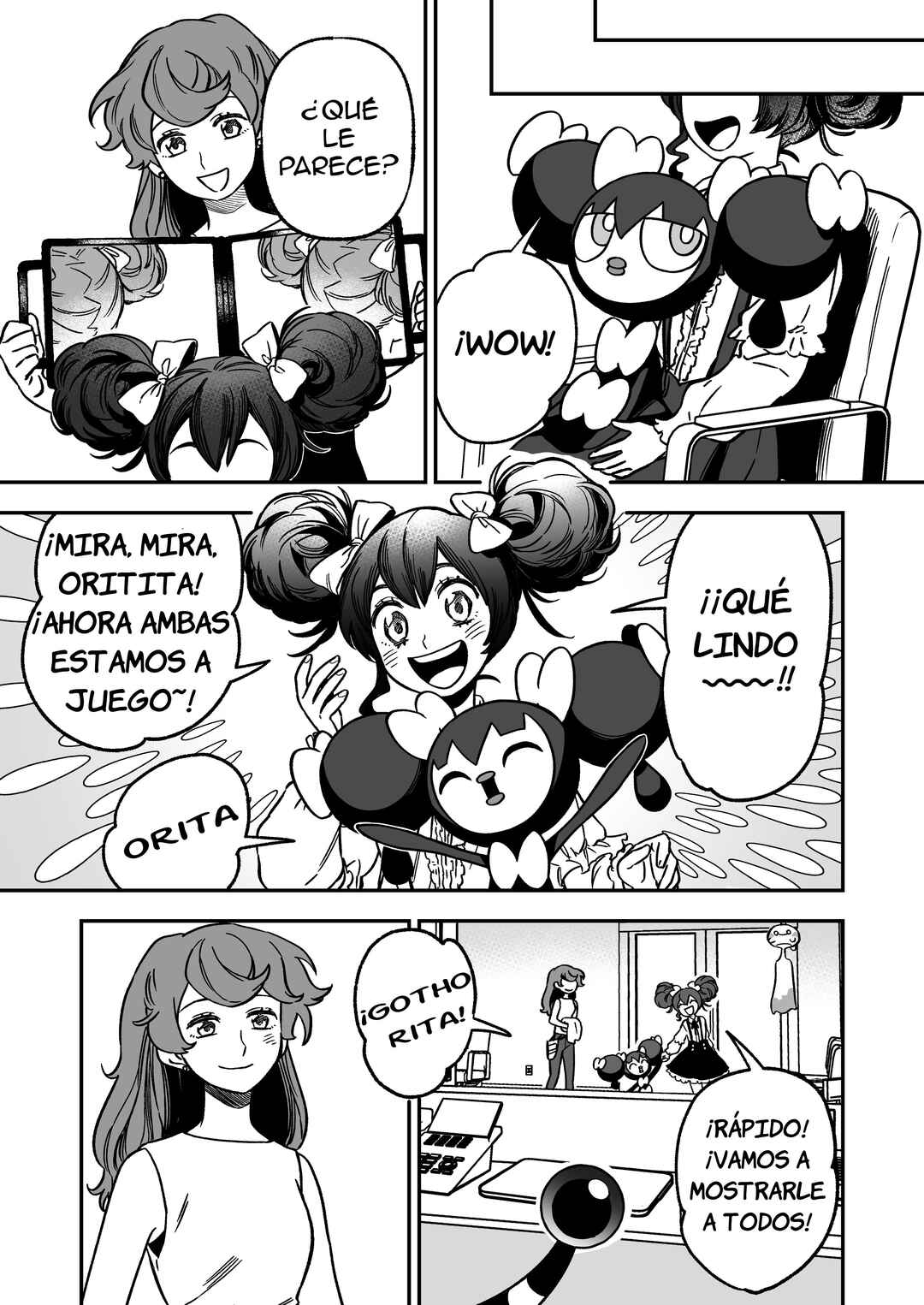 Denryuu to Watashi no 30-nen Chapter 6 - Page 13