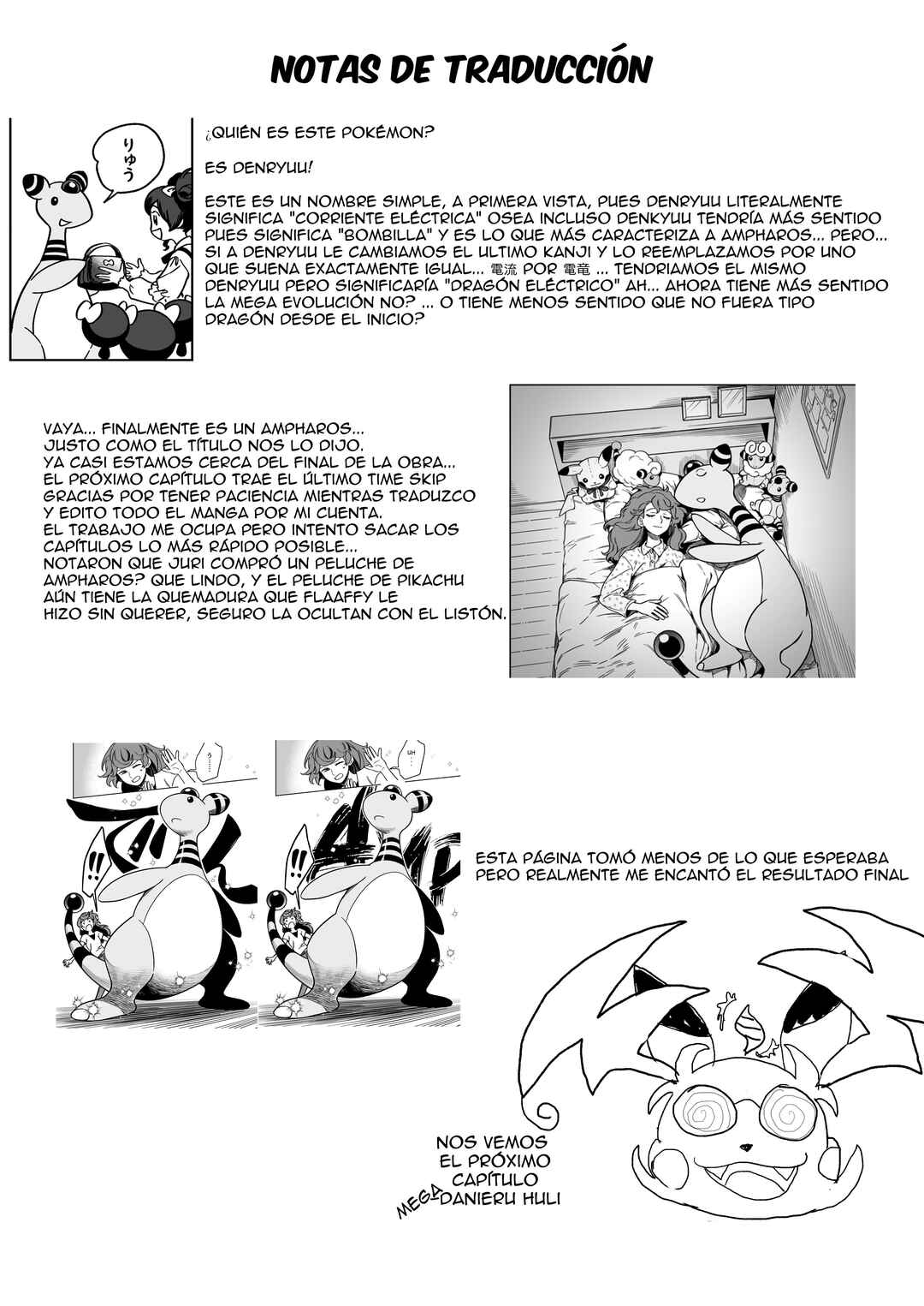 Denryuu to Watashi no 30-nen Chapter 6 - Page 17