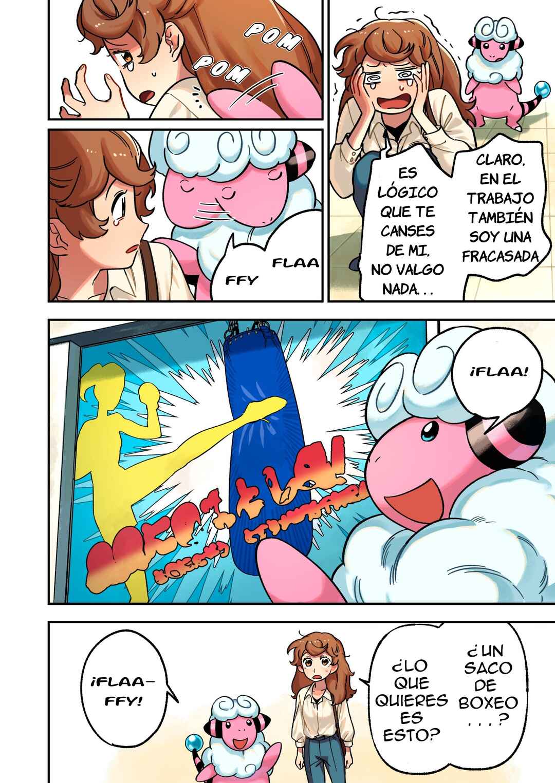 Denryuu to Watashi no 30-nen Chapter 6 - Page 2