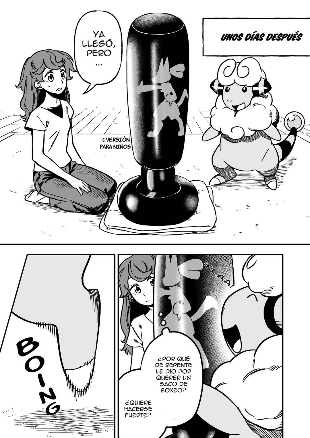 Denryuu to Watashi no 30-nen Chapter 6 - Page 3
