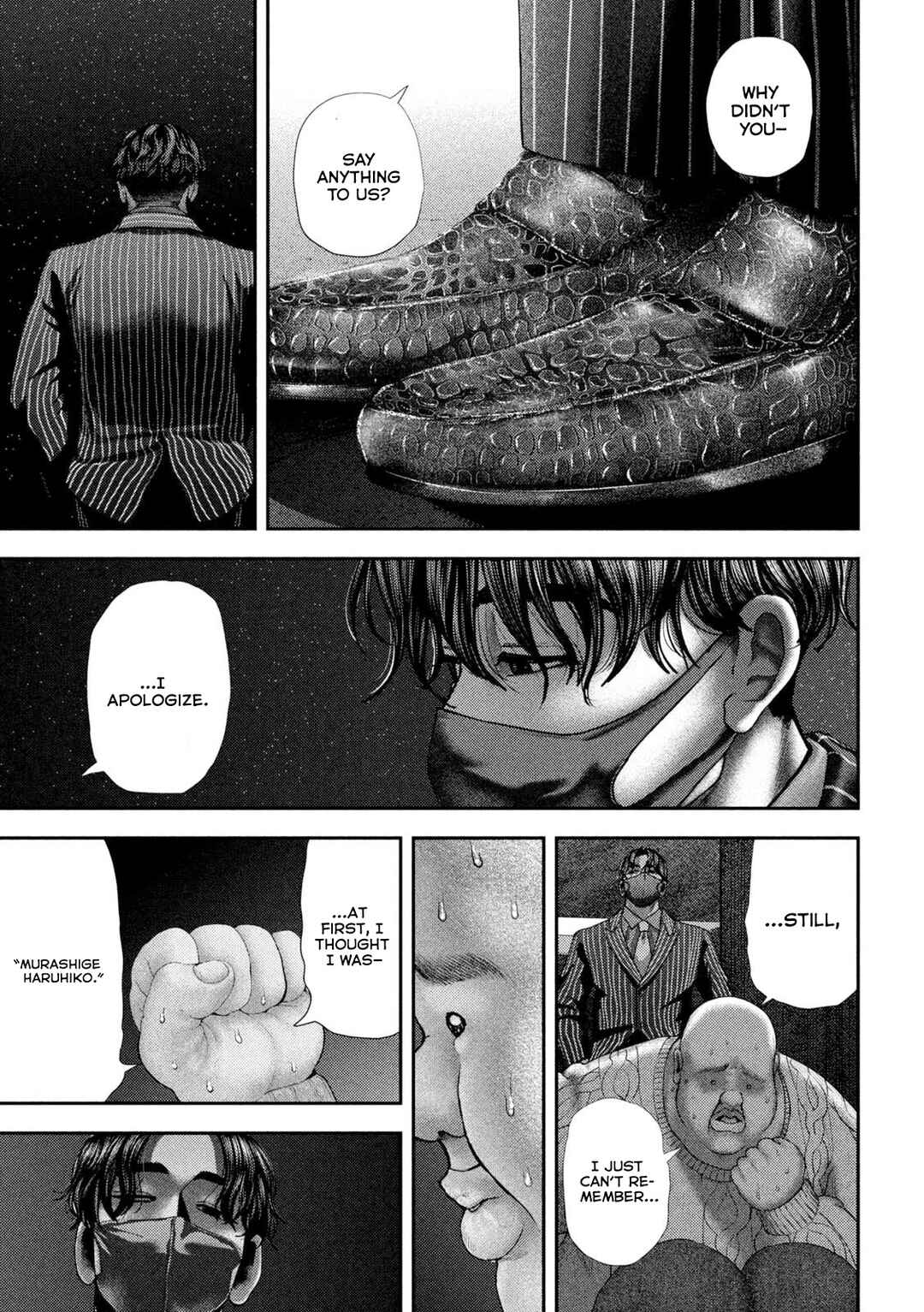 Nezumi no Hatsukoi Chapter 63 - Page 16