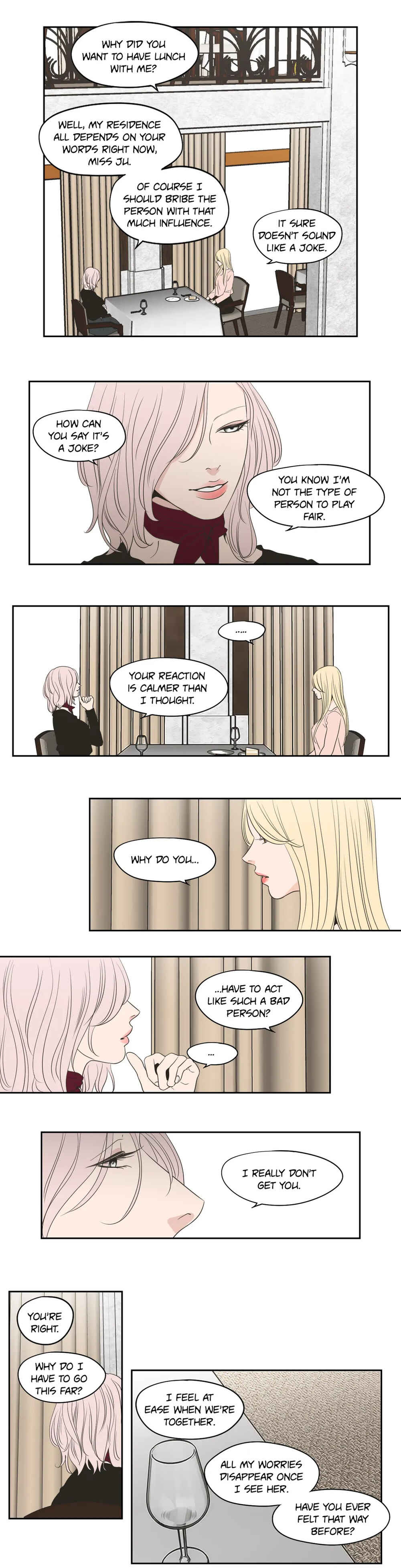 What Does the Fox Say? Chapter 79 - Page 12