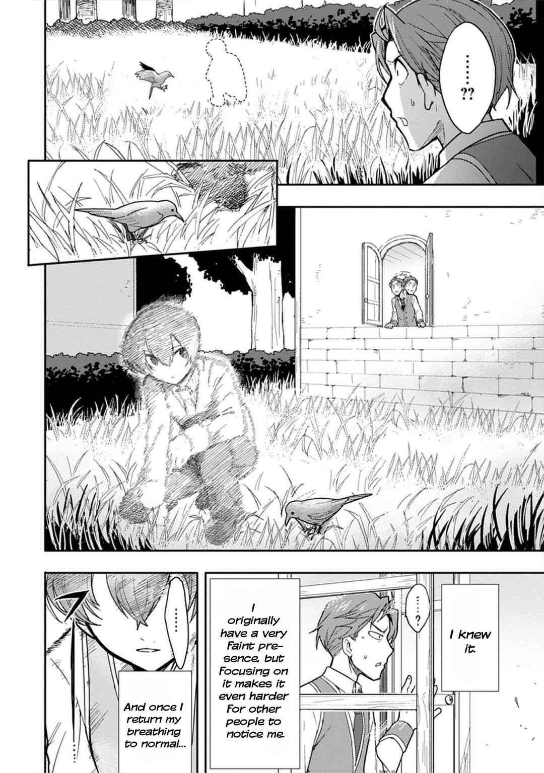 Guild no Zatsuyou-gakari ga Shin no Kuromaku deshita ~Kakureta Sainou de Anyaku Musou~ Chapter 2 - Page 15