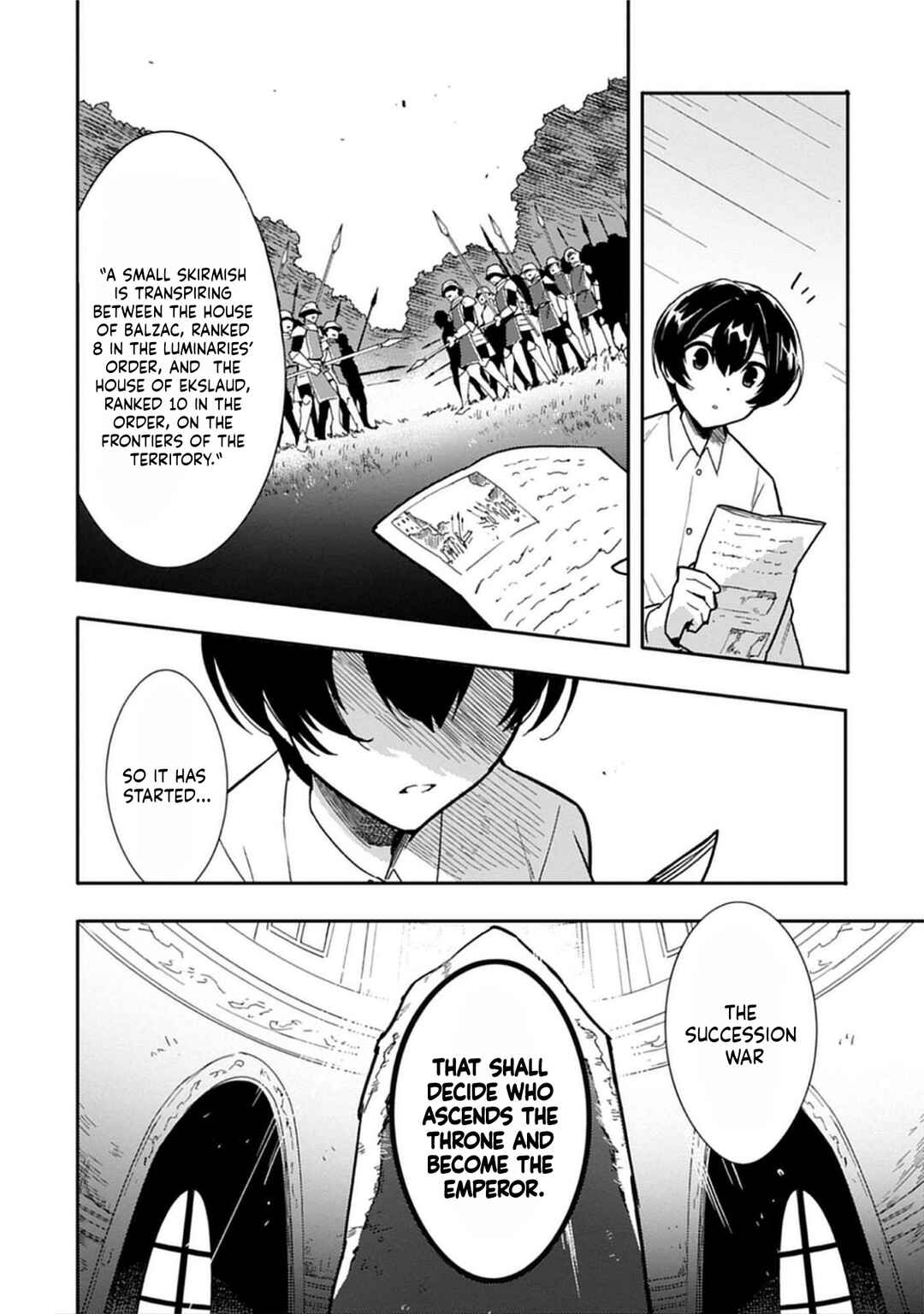 Guild no Zatsuyou-gakari ga Shin no Kuromaku deshita ~Kakureta Sainou de Anyaku Musou~ Chapter 2 - Page 25