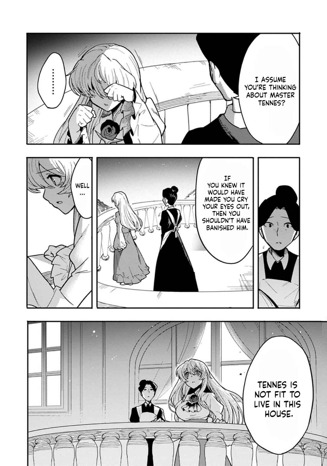 Guild no Zatsuyou-gakari ga Shin no Kuromaku deshita ~Kakureta Sainou de Anyaku Musou~ Chapter 2 - Page 31
