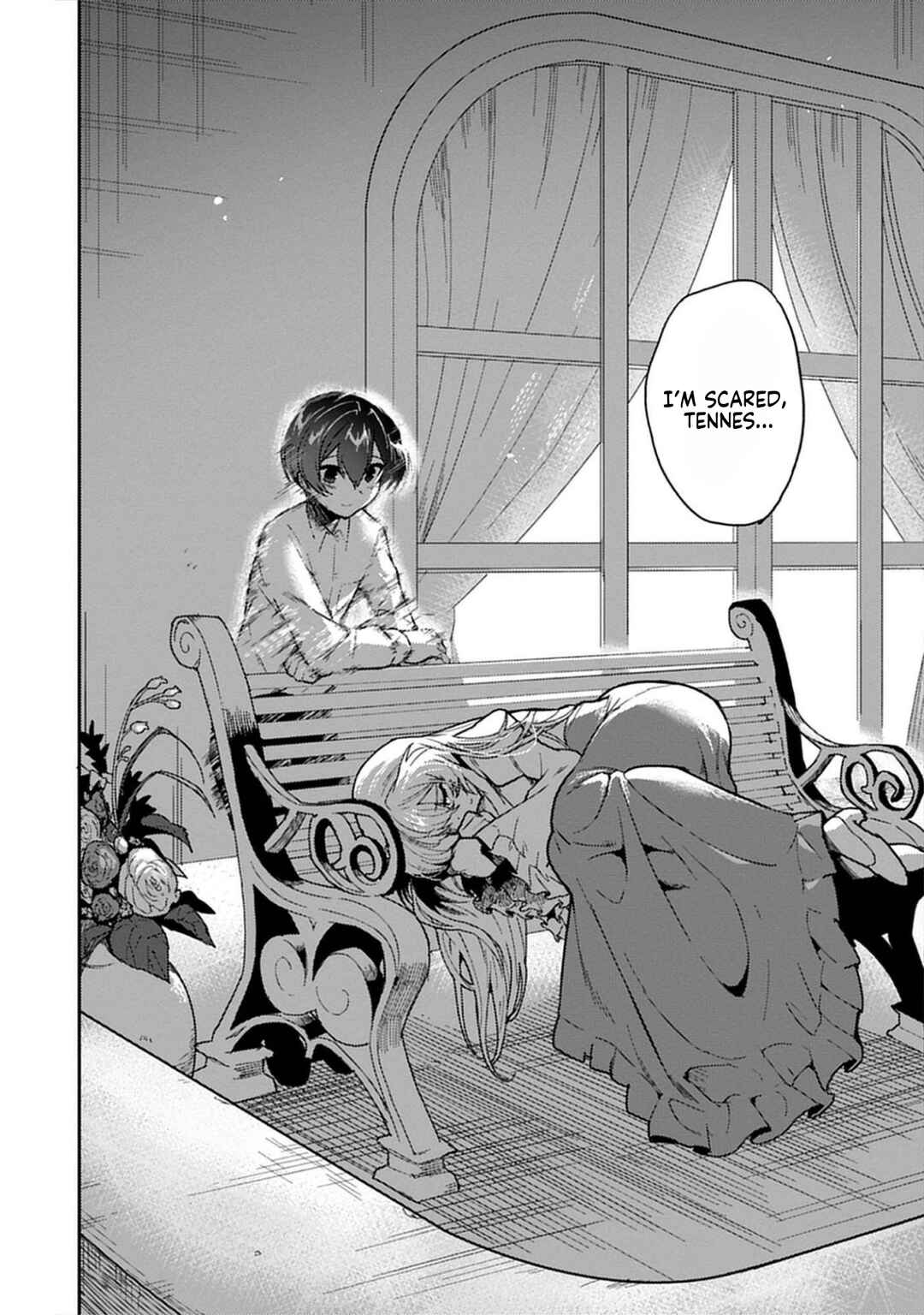 Guild no Zatsuyou-gakari ga Shin no Kuromaku deshita ~Kakureta Sainou de Anyaku Musou~ Chapter 2 - Page 37