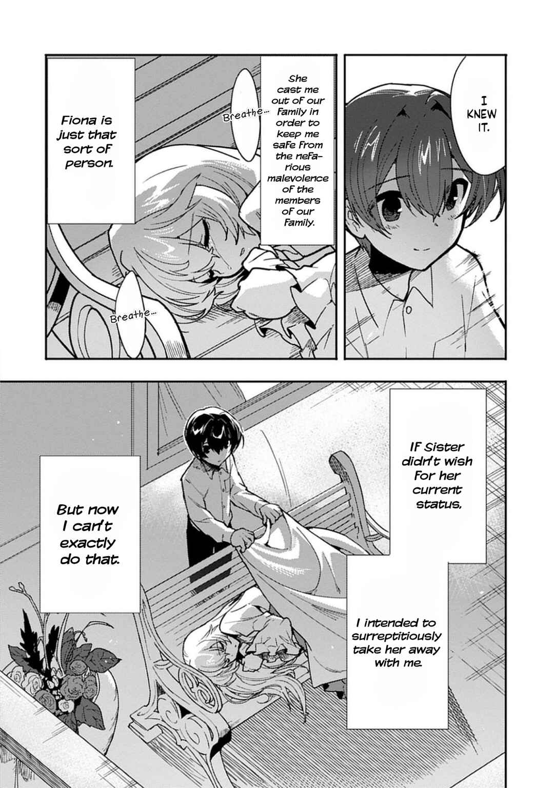 Guild no Zatsuyou-gakari ga Shin no Kuromaku deshita ~Kakureta Sainou de Anyaku Musou~ Chapter 2 - Page 38