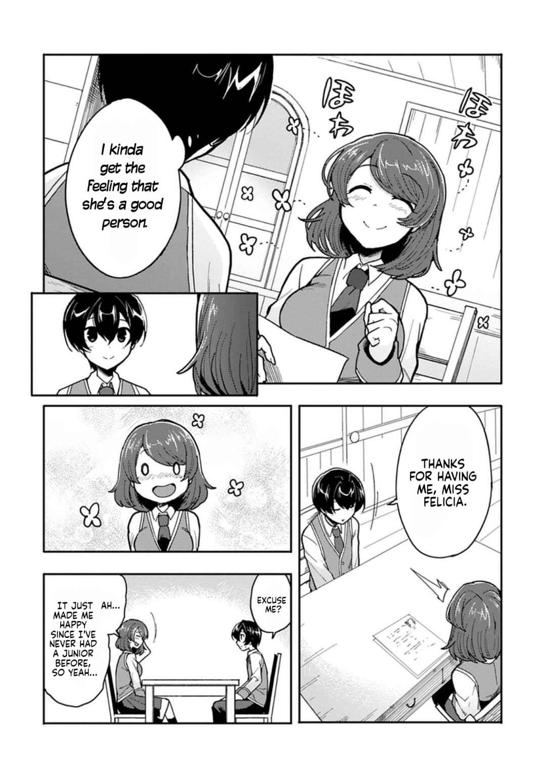 Guild no Zatsuyou-gakari ga Shin no Kuromaku deshita ~Kakureta Sainou de Anyaku Musou~ Chapter 2 - Page 5