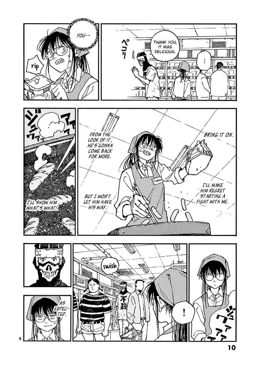Koroshiya wa Kyou mo BBA o Korosenai. Chapter 17 - Page 11