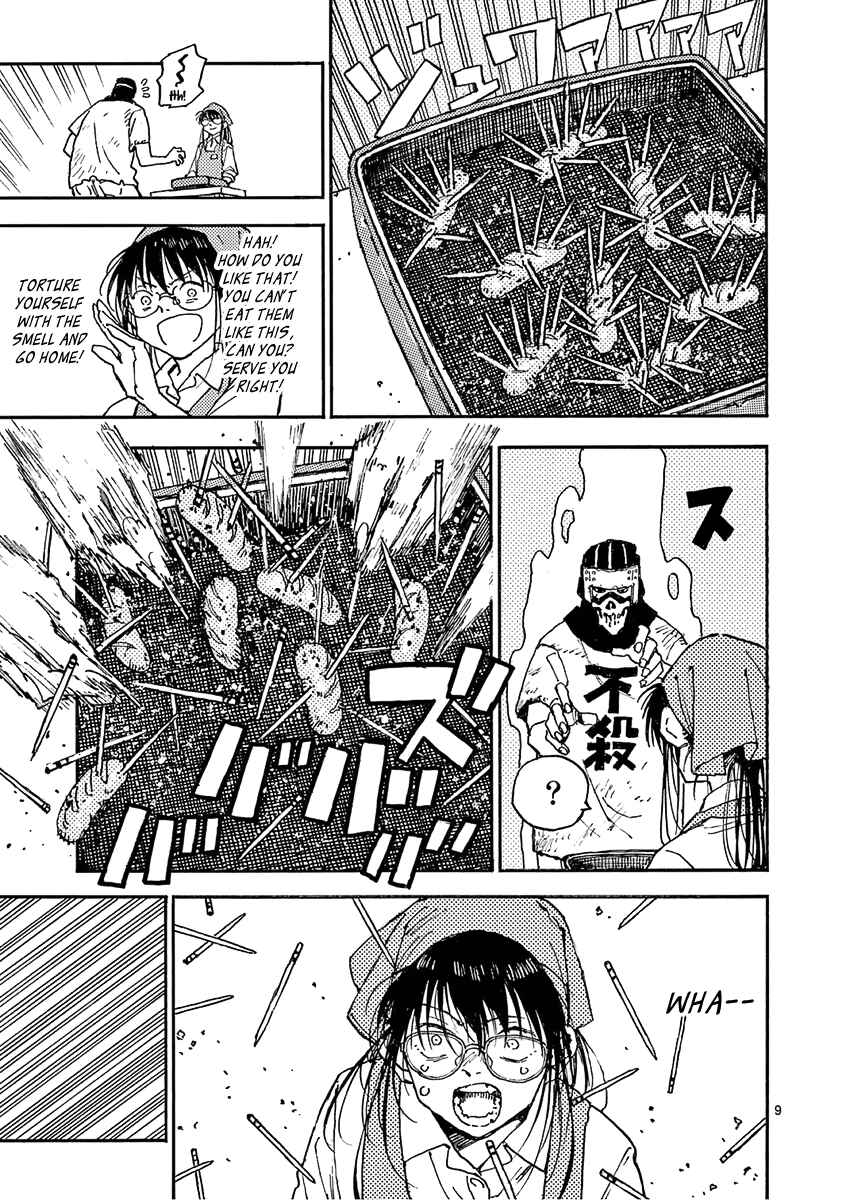 Koroshiya wa Kyou mo BBA o Korosenai. Chapter 17 - Page 12