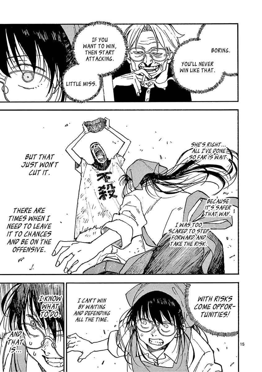 Koroshiya wa Kyou mo BBA o Korosenai. Chapter 17 - Page 18