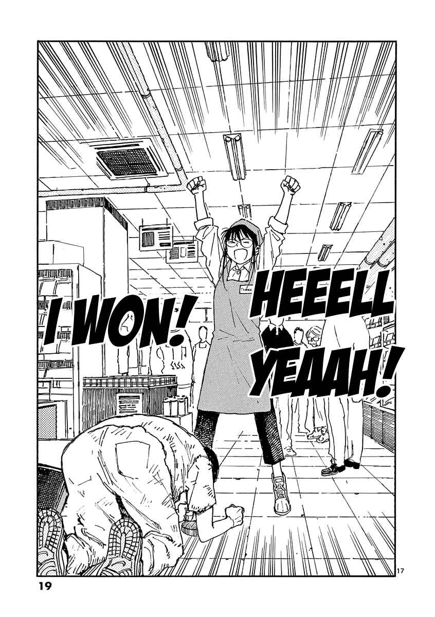 Koroshiya wa Kyou mo BBA o Korosenai. Chapter 17 - Page 20