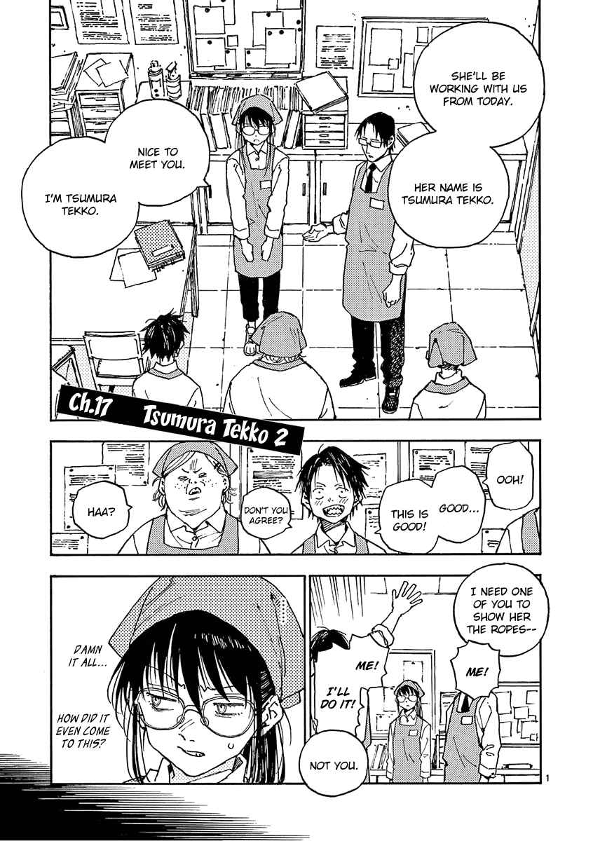 Koroshiya wa Kyou mo BBA o Korosenai. Chapter 17 - Page 4