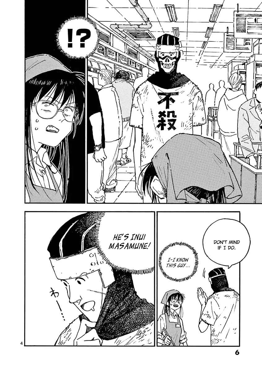 Koroshiya wa Kyou mo BBA o Korosenai. Chapter 17 - Page 7