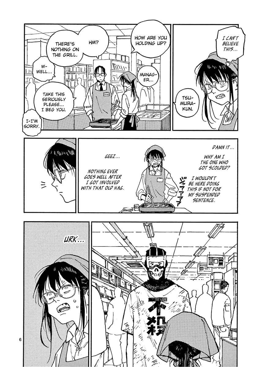 Koroshiya wa Kyou mo BBA o Korosenai. Chapter 17 - Page 9