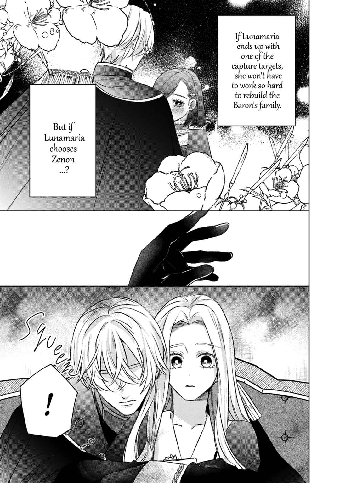 Ko, Konna Ikemen ga Watashi no Osananajimi de Kon'yakusha Desutte? Sasuga Akuyaku Reijou, Sore Kurai no Utsuwa Janakereba Konna Taiyaku Tsutomaranai Wa Chapter 11 - Page 18